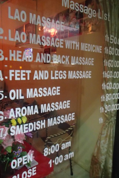 SMedish Massage